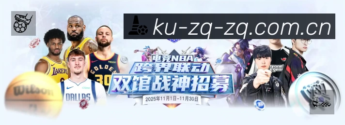 足彩门户网速度价值
