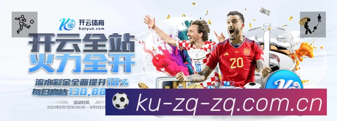 足彩门户网安全价值